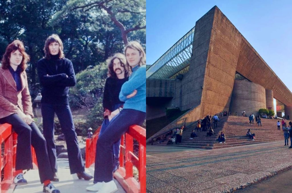 Pink Floyd Auditorio Nacional concierto The Dark Side of the Moon CDMX 2026